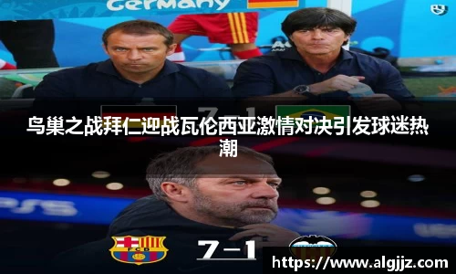 星空XK体育