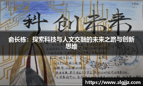 XK星空体育官网