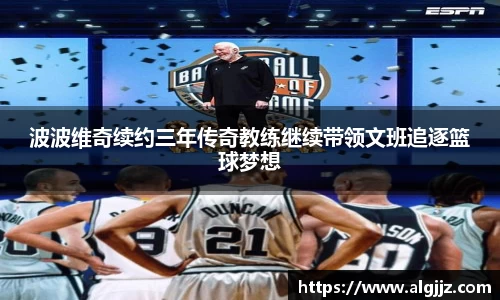 XK星空体育官方app下载